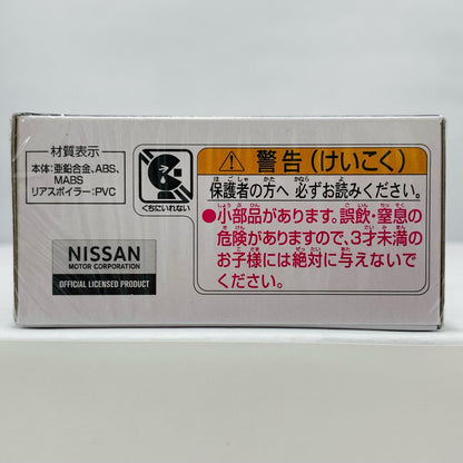 [Used] Sileighty RPS13 Kai (Blue) "Tomica Premium 39"