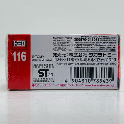 [Used] Super Ambulance (White/Red Box/Made in China) "Tomica No. 116"