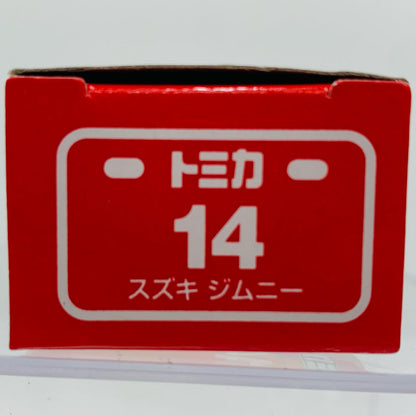 スズキジムニー(グリーン)「トミカNo.14」