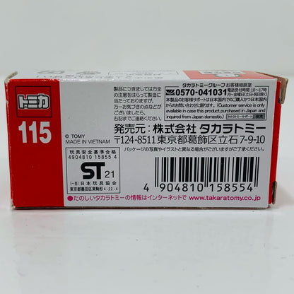 [Used] Subaru WRX S4 STI Sport # "Tomica No. 115"