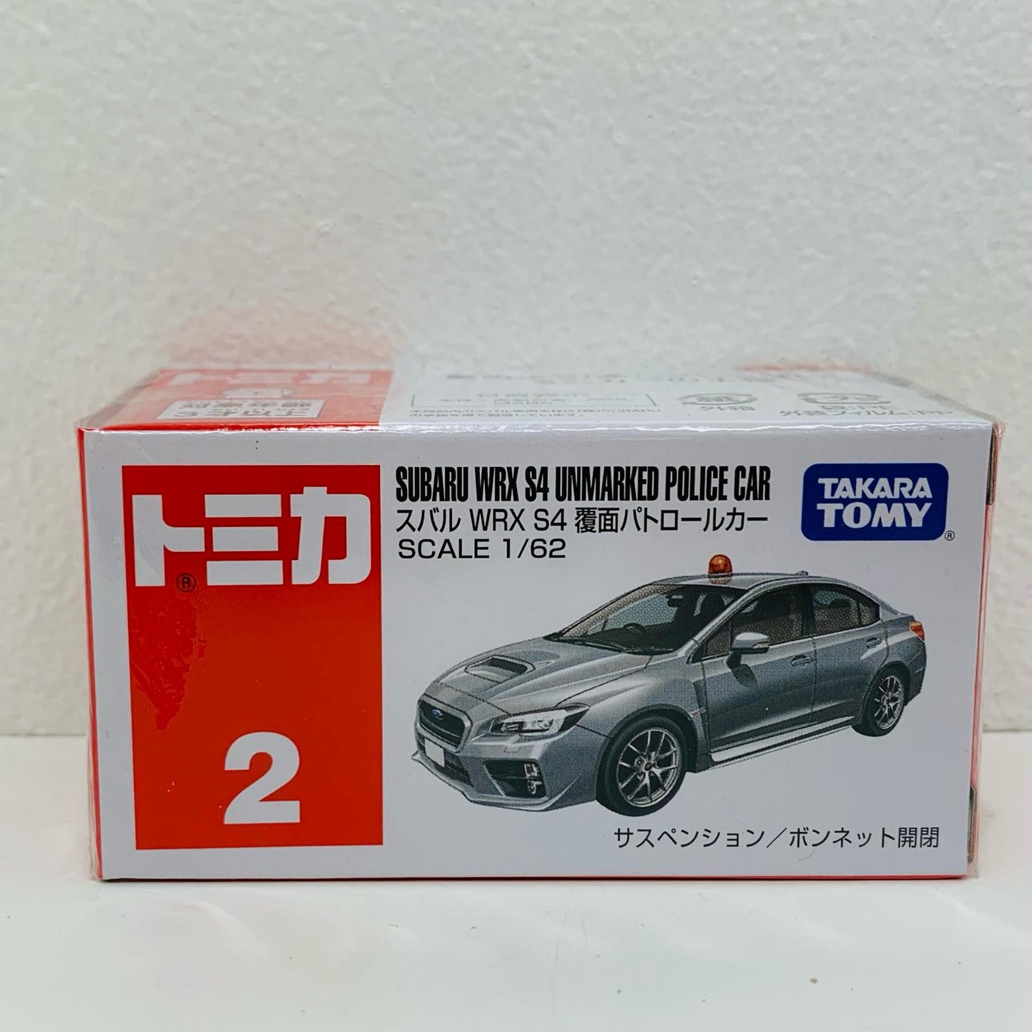 [Used] Subaru WRX S4 Undercover Patrol Car (Silver) "Tomica No. 2"