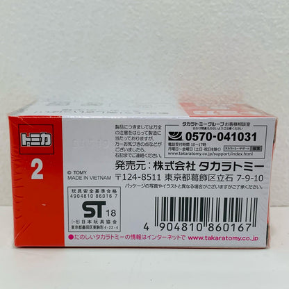 [Used] Subaru WRX S4 Undercover Patrol Car (Silver) "Tomica No. 2"