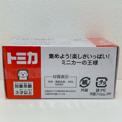 [Used] Subaru WRX S4 Undercover Patrol Car (Silver) "Tomica No. 2"