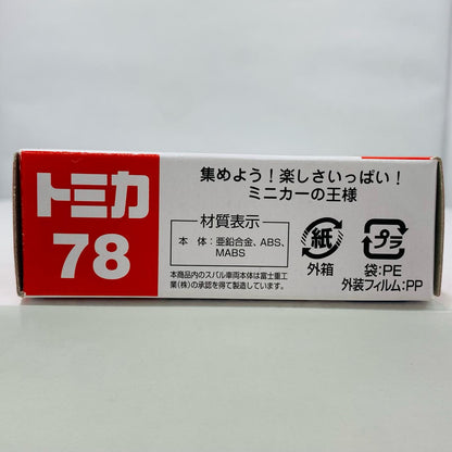 【中古】 スバルインプレッサ(レッド)「トミカNo.78」