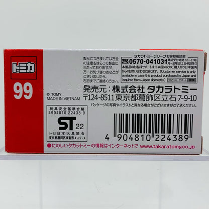 スバルフォレスター消防指揮車「トミカNo.99」