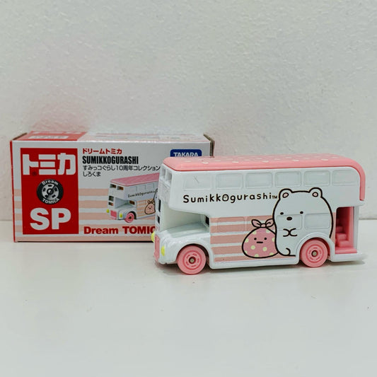 【中古】 すみっコぐらし10周年コレクションしろくま「ドリームトミカSP」【飾磨店】