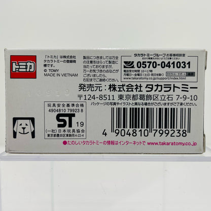 ダイハツウェイク(グリーン)「2019東京モーターショー開催記念トミカNo.1」