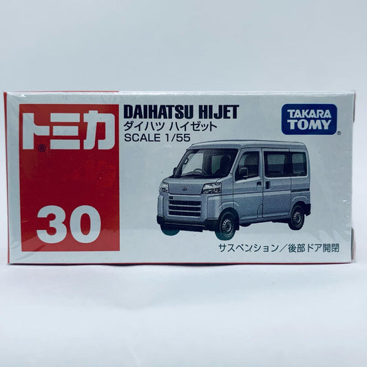 【中古】 ダイハツハイゼット(赤箱)「トミカNo.30」【飾磨店】