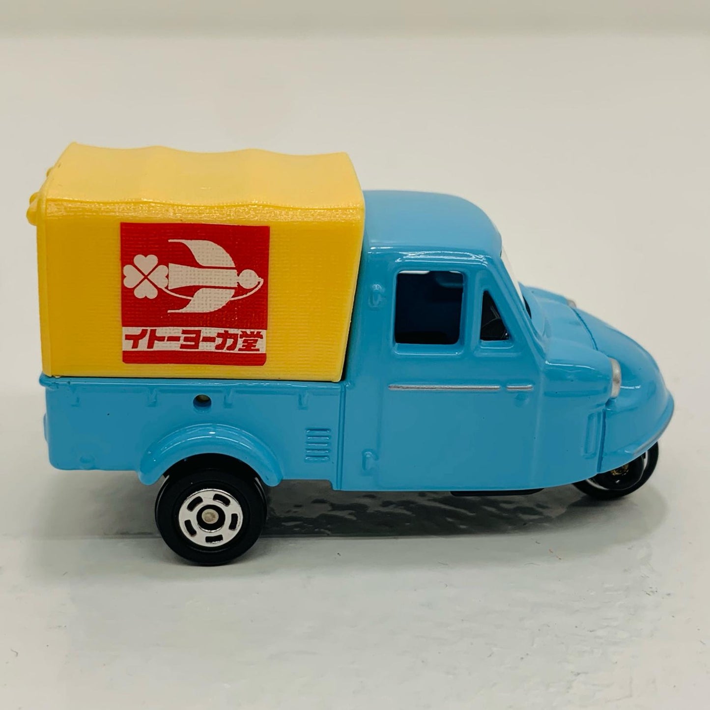 【中古】 ダイハツミゼット(スカイブルー×ベージュ)「トミカ」イトーヨーカドーオリジナル【フィギュア】