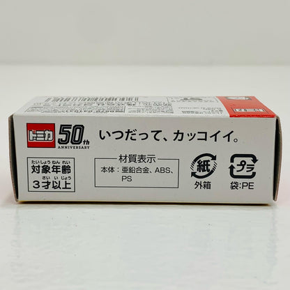 【中古】 ダイハツミゼット(スカイブルー×ベージュ)「トミカ」イトーヨーカドーオリジナル【フィギュア】