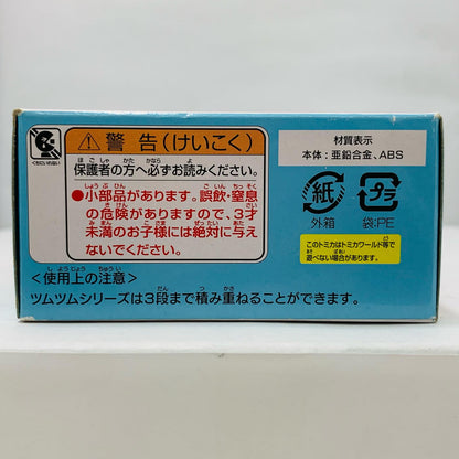 [Used] Disney TSUM TSUM -Tsum Tsum- Anna (Wink) Tsum "Tomica Disney Motors"