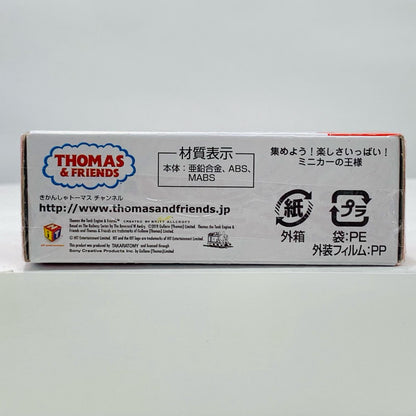 【中古】 トーマスランドエクスプレス(ブルー)「トミカNo.29」【飾磨店】