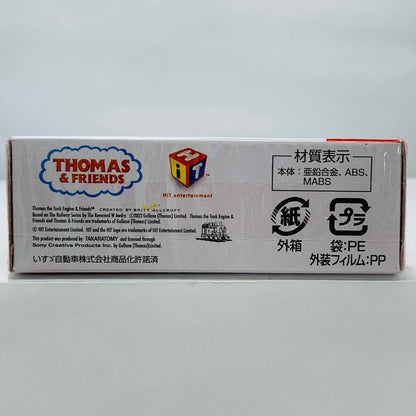 おもちゃ・玩具 トーマスランドエクスプレス「トミカNo.29」 トーマスランドエクスプレス トミカNo.29