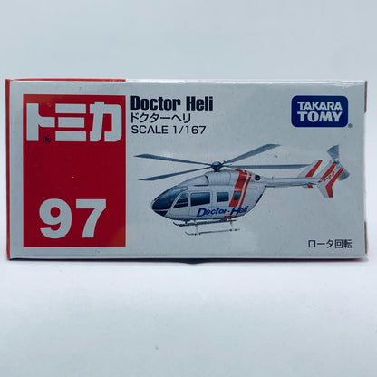 【中古】 ドクターヘリ「トミカNo.97」【飾磨店】