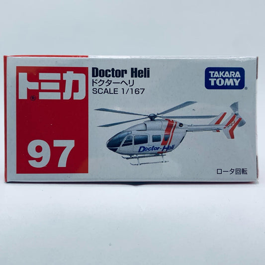 【中古】 ドクターヘリ「トミカNo.97」【飾磨店】