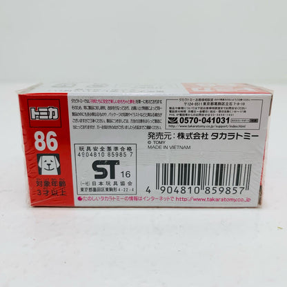 【中古】 トヨタ86初回特別仕様「トミカNo.86」