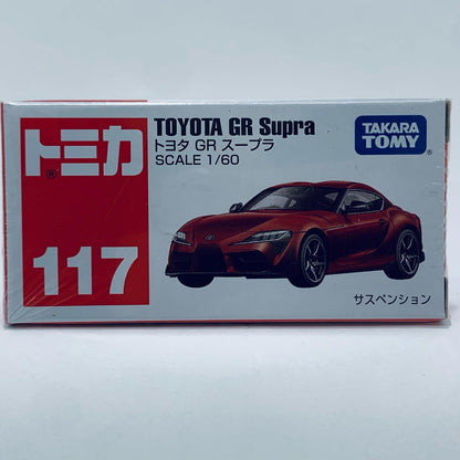 [Used] Toyota GR Supra (Red) "Tomica No. 117"