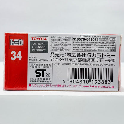 【中古】 トヨタアクア「トミカNo.34」【飾磨店】