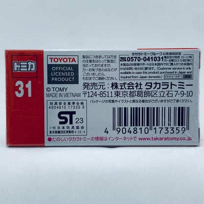 Used: Toyota Camry Sport Unmarked Police Car "Tomica No. 31"