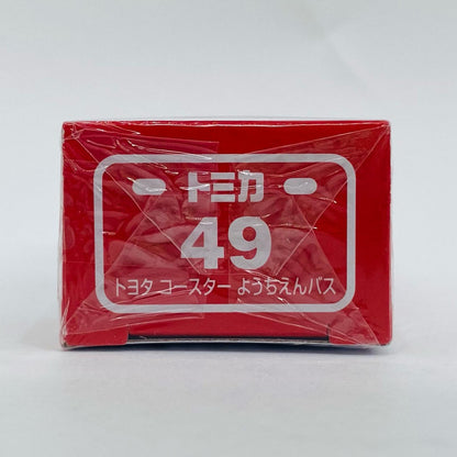 【中古】 トヨタコースターようちえんバス(イエロー)「トミカNo.49」【飾磨店】