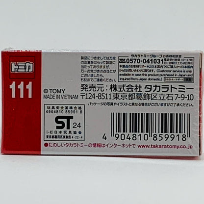 【中古】 トヨタジェネオ(オレンジ×グレー)「トミカNo.111」【飾磨店】