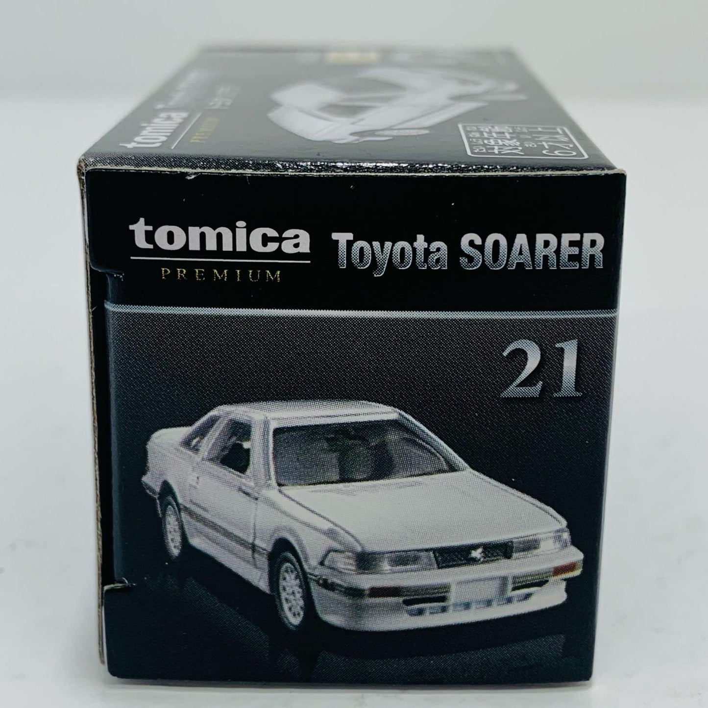 【中古】 トヨタソアラ「トミカプレミアム21」