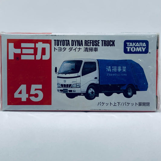 【中古】 トヨタダイナ清掃車(ブルー×ホワイト/赤箱)「トミカNo.45」【飾磨店】