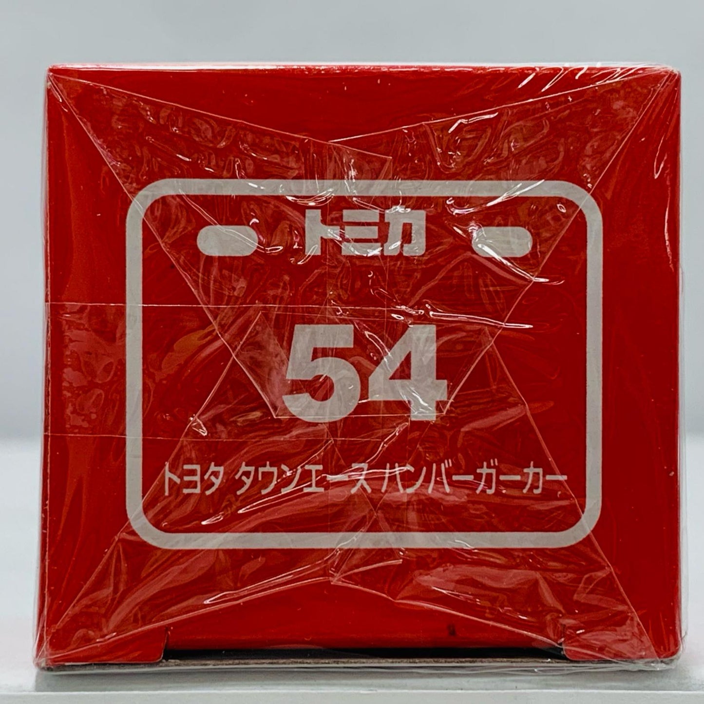 [Used] Toyota Town Ace Hamburger Car "Tomica No. 54"