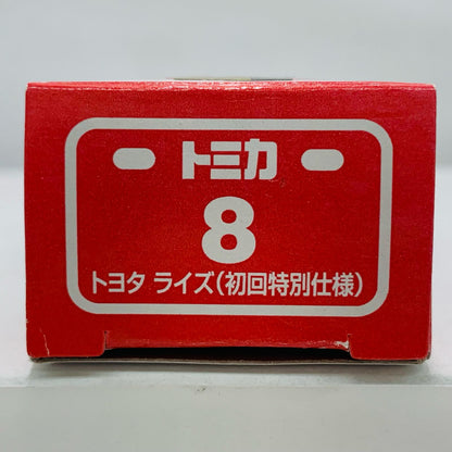 【中古】 トヨタライズ初回特別仕様(赤箱)「トミカNo.8」