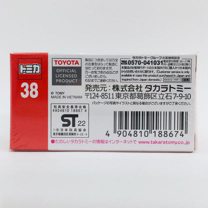 【中古】 トヨタランドクルーザー「トミカNo.38」【フィギュア】【飾磨店】