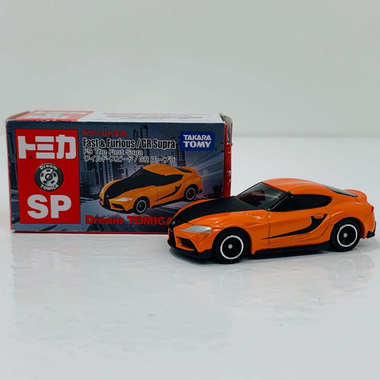 [Used] Dream Tomica SPF9 The Fast Saga Fast & Furious / GR Supra "Dream Tomica No. SP"