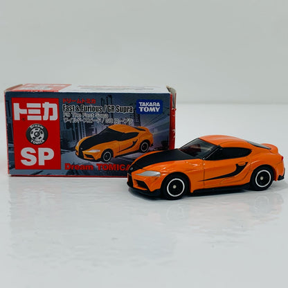 [Used] Dream Tomica SPF9 The Fast Saga Fast & Furious / GR Supra "Dream Tomica No. SP"