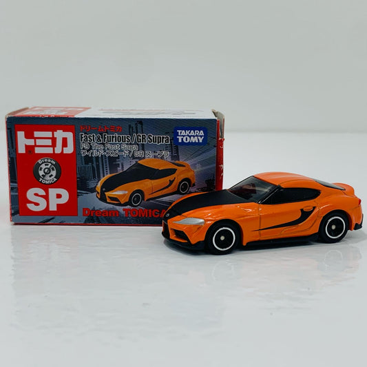 【中古】 ドリームトミカSPF9TheFastSagaワイルド・スピード/GRスープラ「ドリームトミカNo.SP」