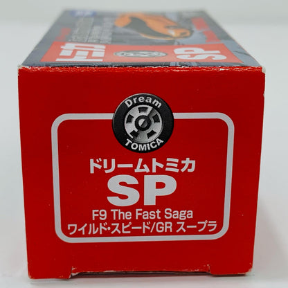 [Used] Dream Tomica SPF9 The Fast Saga Fast & Furious / GR Supra "Dream Tomica No. SP"