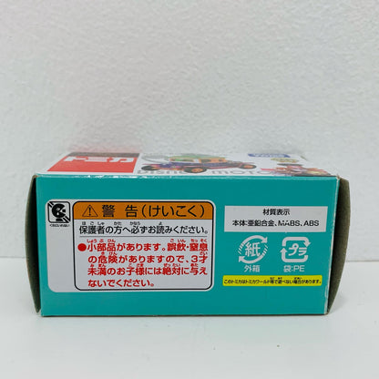 [Used] Hi-Hat Classic Mad Hatter (Purple x Orange x Green) Dealership Exclusive "Tomica Disney Motors" Seven-Eleven Limited