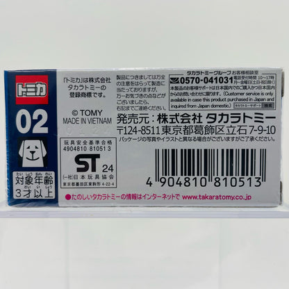 ヒロ(ブラック)「トーマス・トミカ02」
