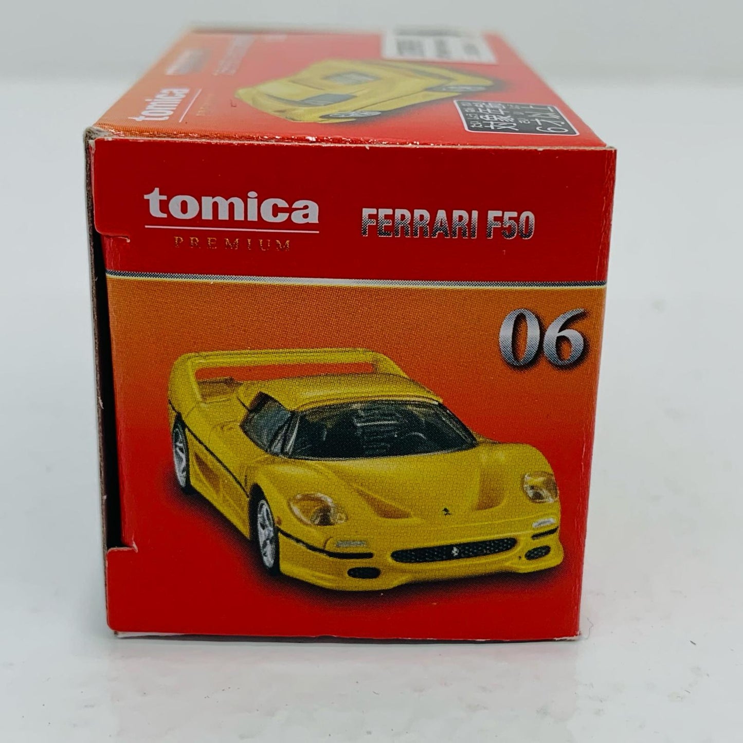 【中古】 フェラーリF50(トミカプレミアム発売記念仕様)「トミカプレミアム06」