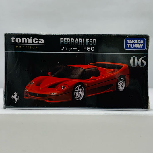 【中古】 フェラーリF50「トミカプレミアム06」