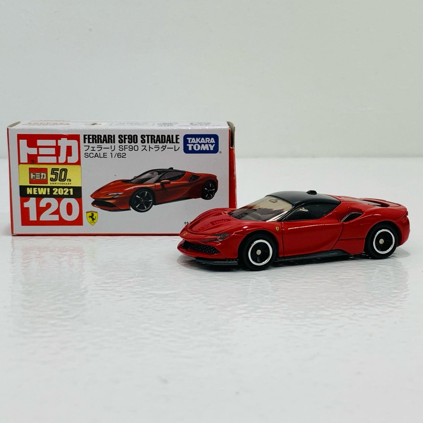 【中古】 フェラーリSF90ストラダーレ「トミカNo.120」
