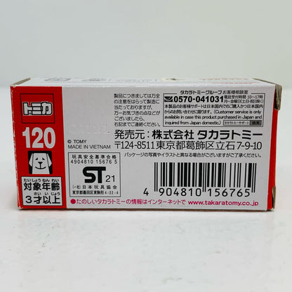 【中古】 フェラーリSF90ストラダーレ「トミカNo.120」