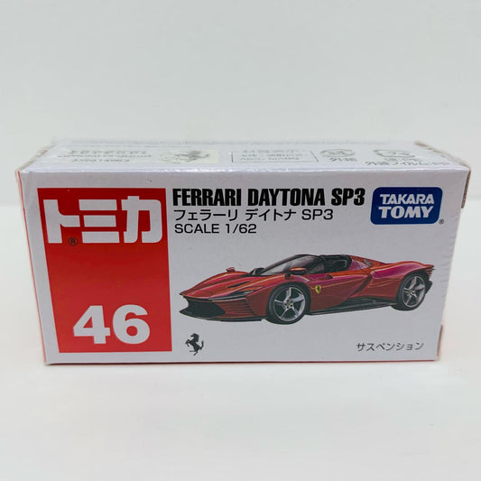 【中古】 フェラーリデイトナSP3「トミカNo.46」