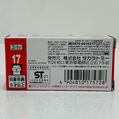【中古】 フェラーリローマ初回特別仕様「トミカNo.17」