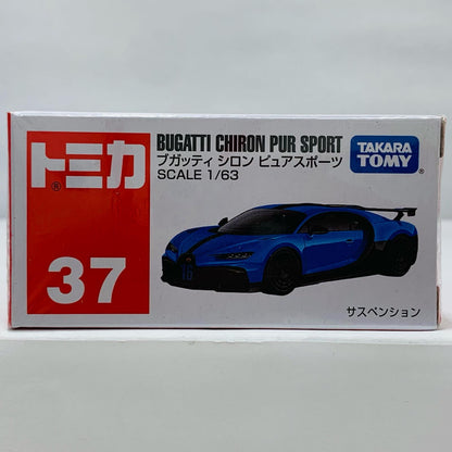 ブガッティシロンピュアスポーツ(赤箱)「トミカNo.37」