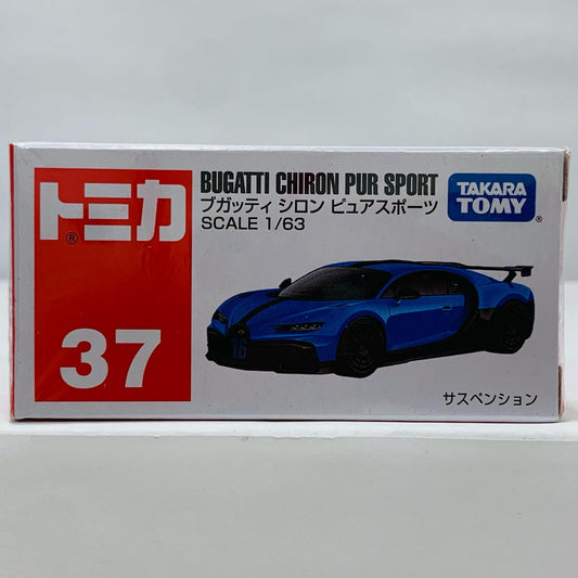 ブガッティシロンピュアスポーツ(赤箱)「トミカNo.37」