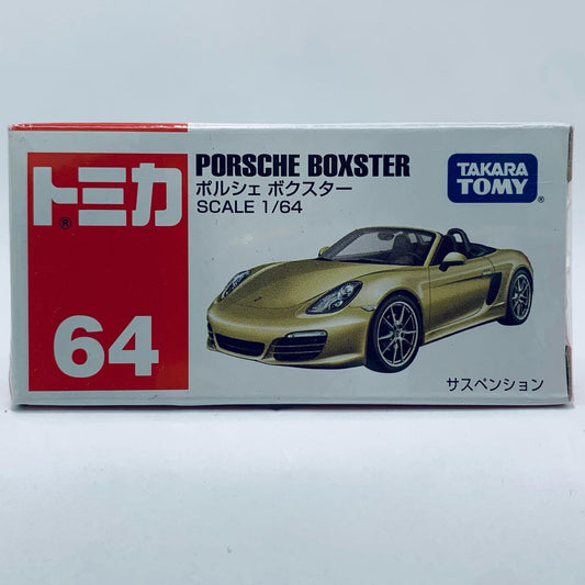 【中古】 ポルシェボクスター(ゴールド)「トミカNo.64」[472391]【飾磨店】