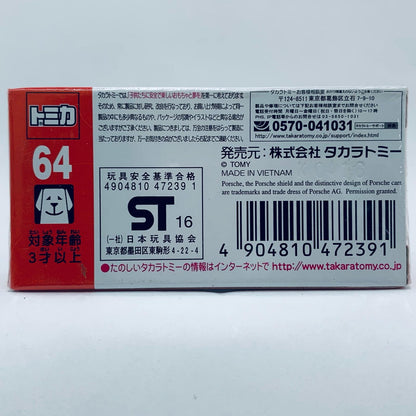 【中古】 ポルシェボクスター(ゴールド)「トミカNo.64」[472391]【飾磨店】