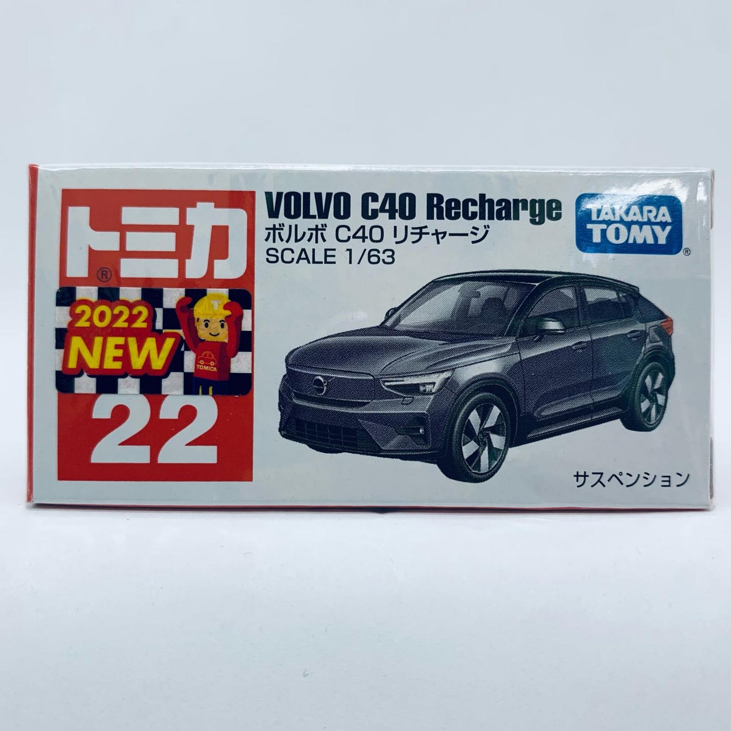 【中古】 ボルボC40リチャージ(赤箱)「トミカNo.22」