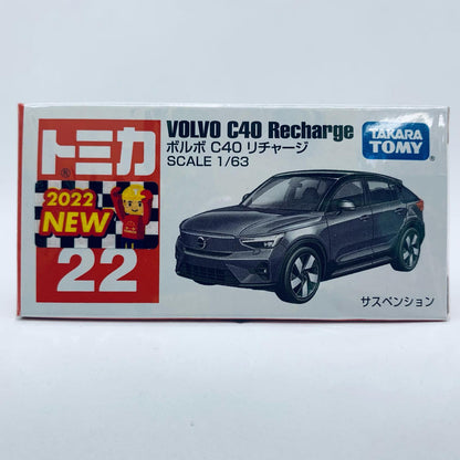【中古】 ボルボC40リチャージ(赤箱)「トミカNo.22」
