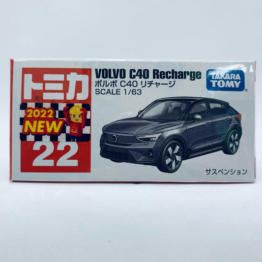 【中古】 ボルボC40リチャージ(赤箱)「トミカNo.22」