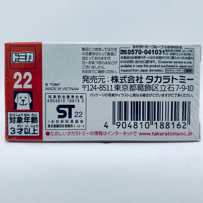 【中古】 ボルボC40リチャージ(赤箱)「トミカNo.22」